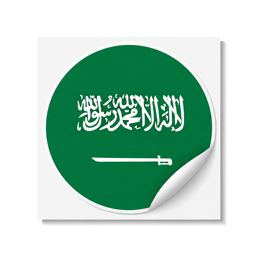 Saudi-Arabien Sticker — Saudi-Arabien